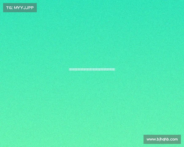 舞蹈比赛赛事规则图片、舞蹈比赛赛事规则全面解析及实施流程指南